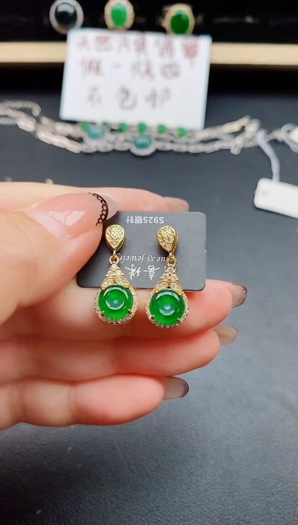 翡翠银S925镶嵌耳饰50850