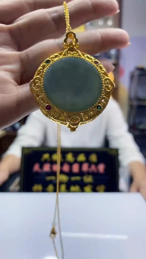 颈饰未镶嵌翡翠缅甸A货A6447