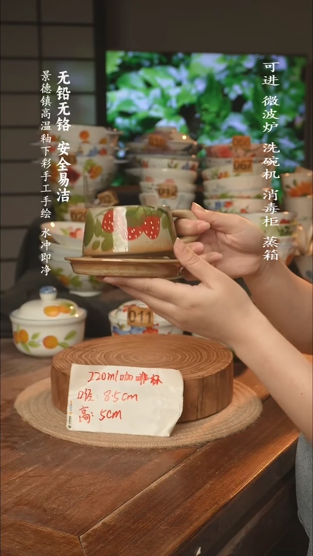 瓷景德镇高温瓷釉下彩手绘陶瓷