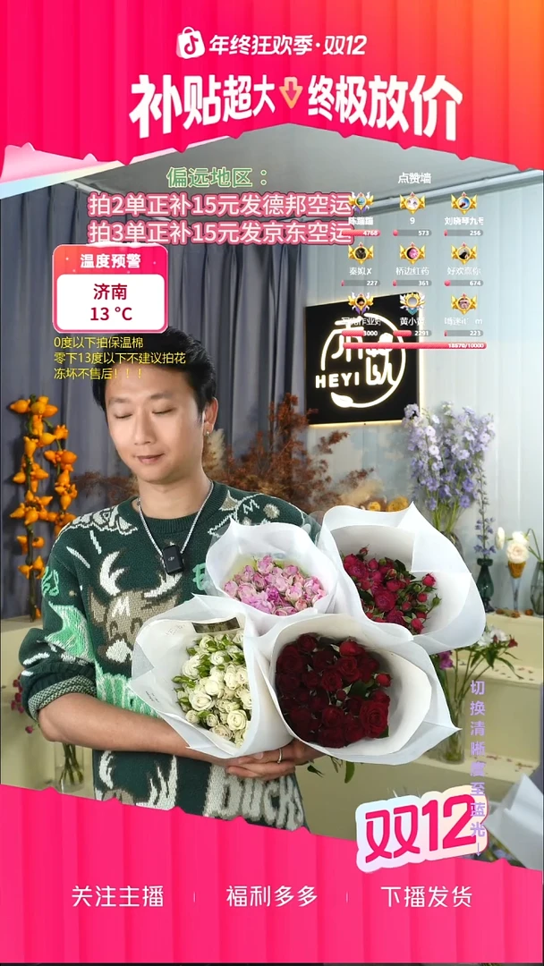 完全开放珠茧 梦幻，马里奥塔，赤玉拍下包邮