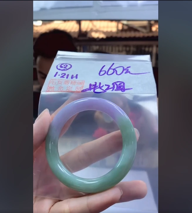 定制翡翠未镶嵌毛货需精细抛光62手镯52圆+660元+拍一发一