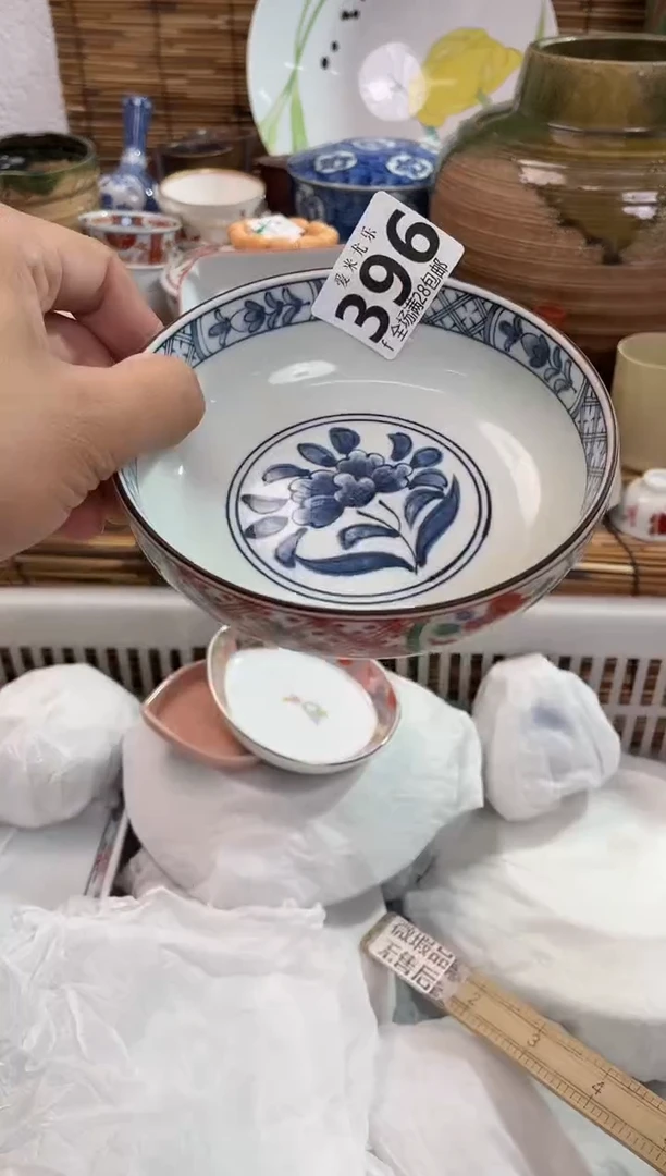 小**?全场满28包邮，陶瓷茶具瓷器