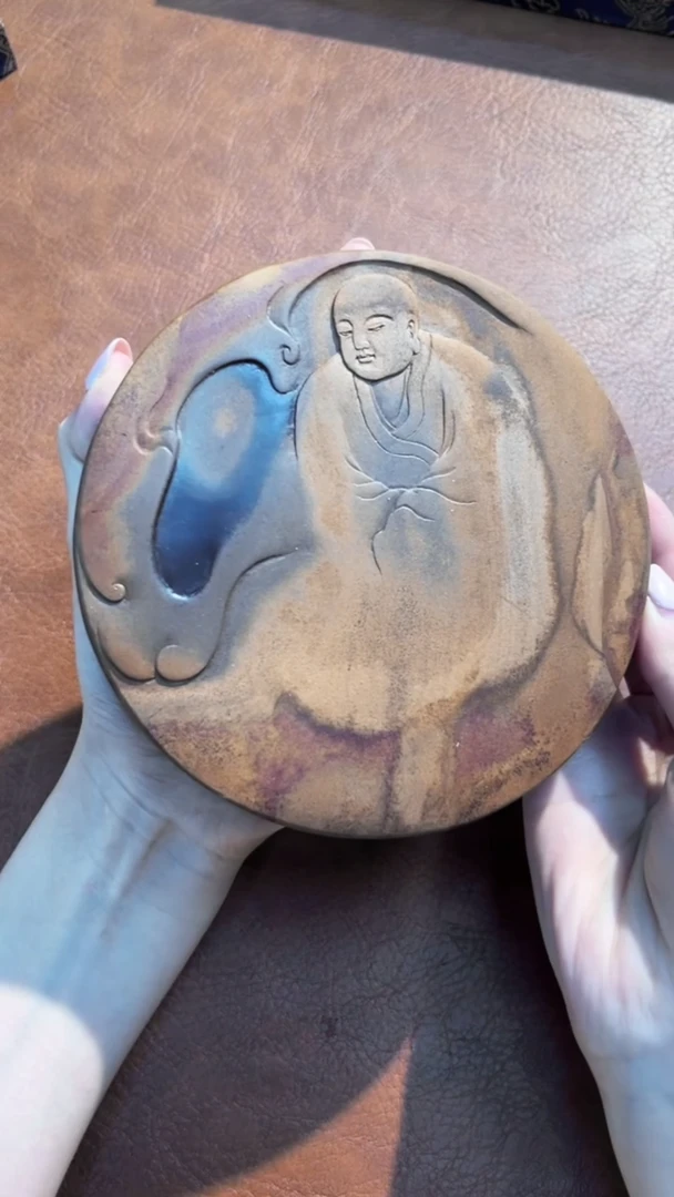 26砚台一方刚子和他的砚友们（特价）