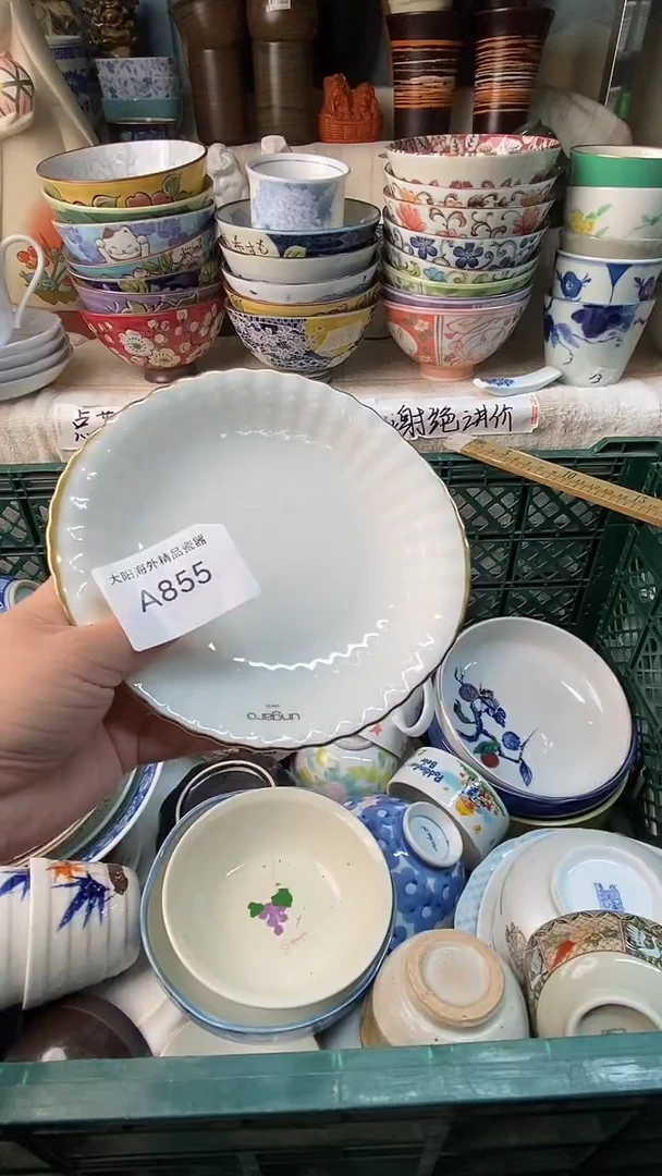 晓*感谢您一直以来的支持