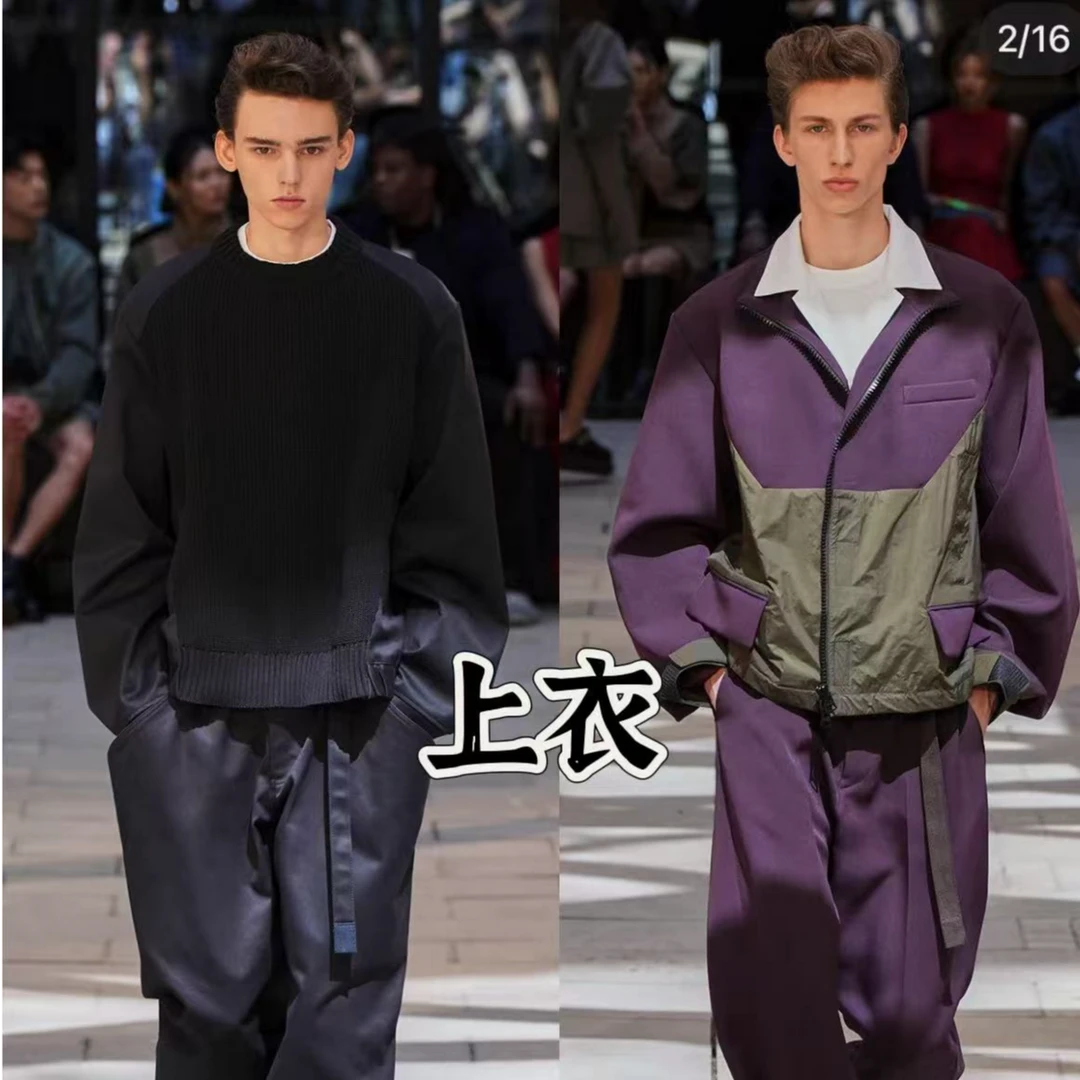 【石石莹莹专属上衣】春季新款男士通勤休闲商务长袖上衣