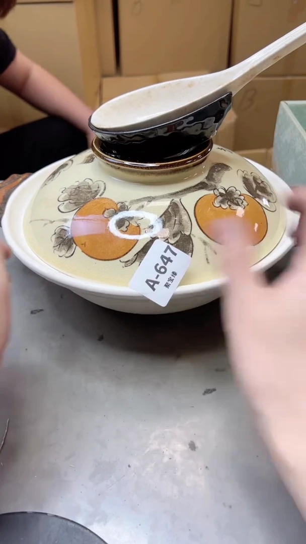 【闪购商品】瓷片647聚宝缘海淘精选