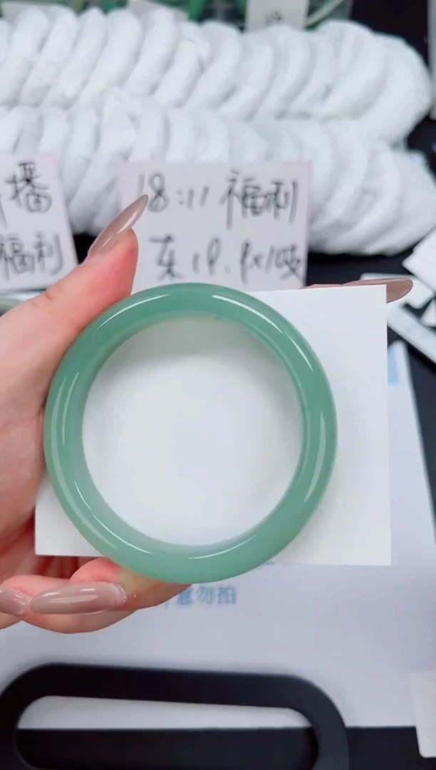 未镶嵌手镯石英质玉148-58.6