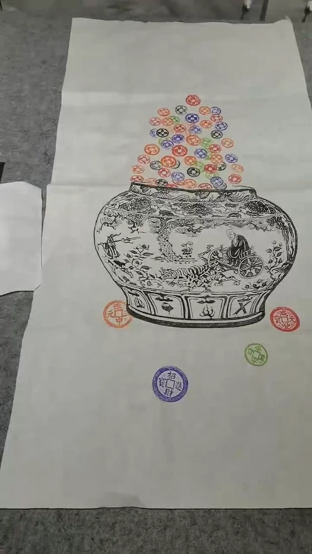 【闪购商品】昌化石印石聚宝盆