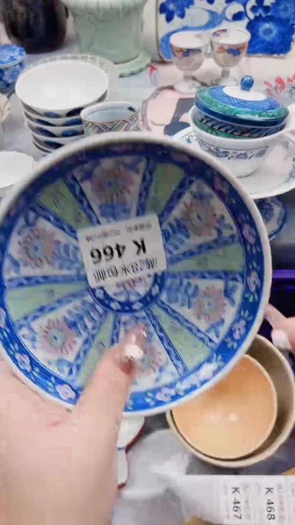 L**CK466***************