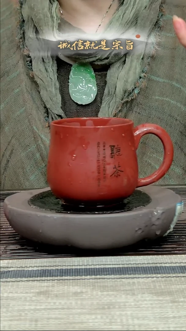 茶杯紫砂35041530435413513351