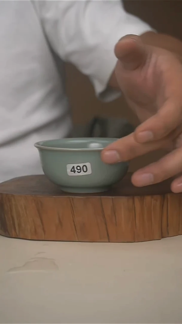 君子汝瓷（福利单杯）490