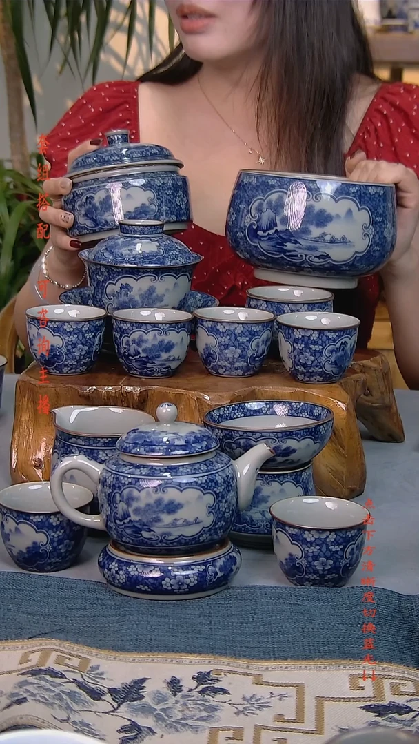 李****料简装家用款14件套 老陶泥开片纹陶瓷茶具