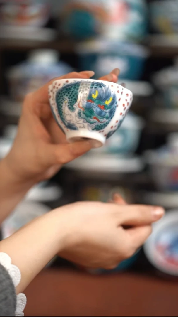 瓷片昨明三方杯（福利价格）