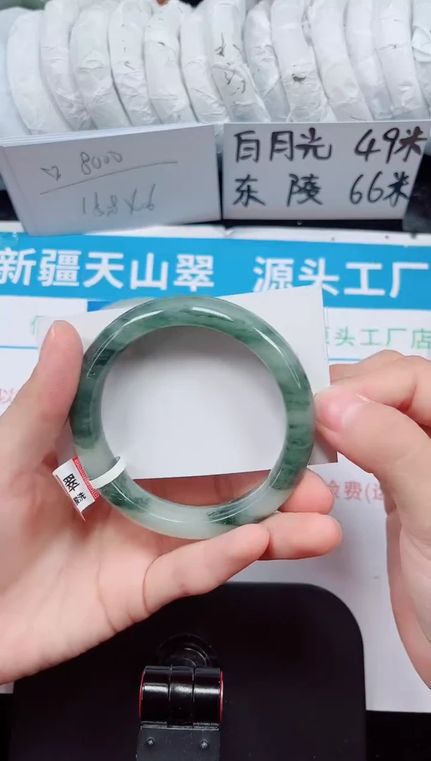 未镶嵌手镯石英质玉101-55/56