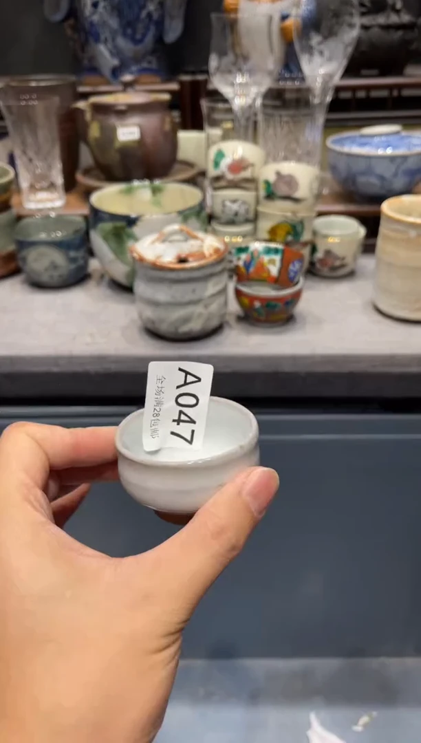 瓷片大*闪购商品专用链接