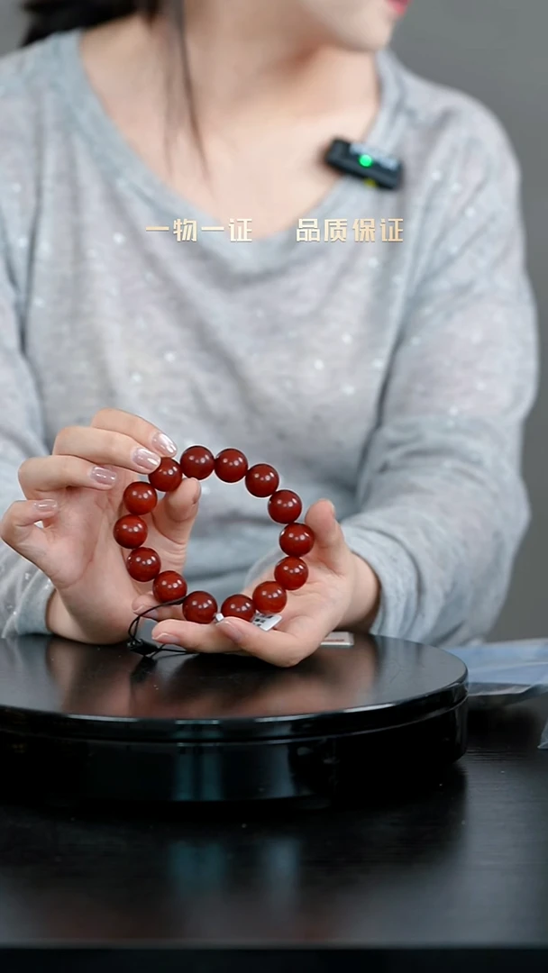 九***归手串+一物一证 铜宝艺收藏 精品专场