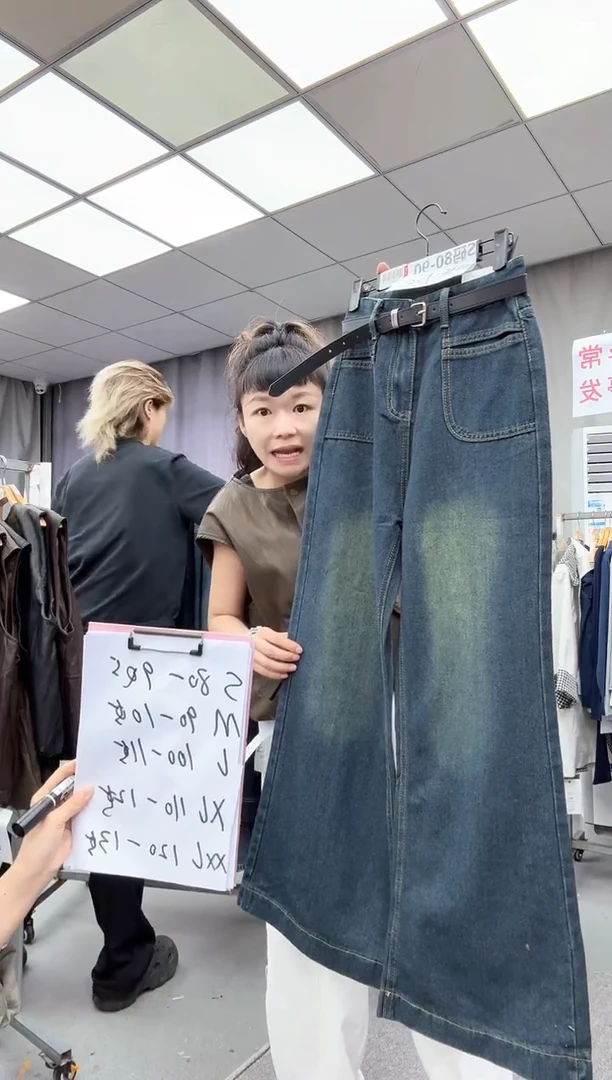 XL码大哥家漂亮衣服漂亮颜色
