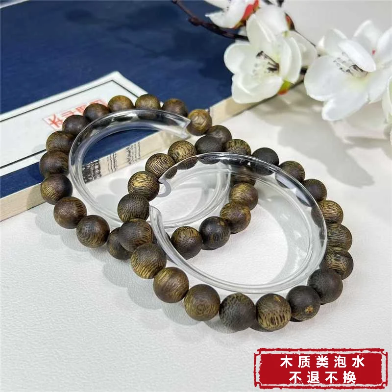 沉香【铭记珠宝】沉香圆珠单圈手串3-DM78H428【多样性发一】约10mm