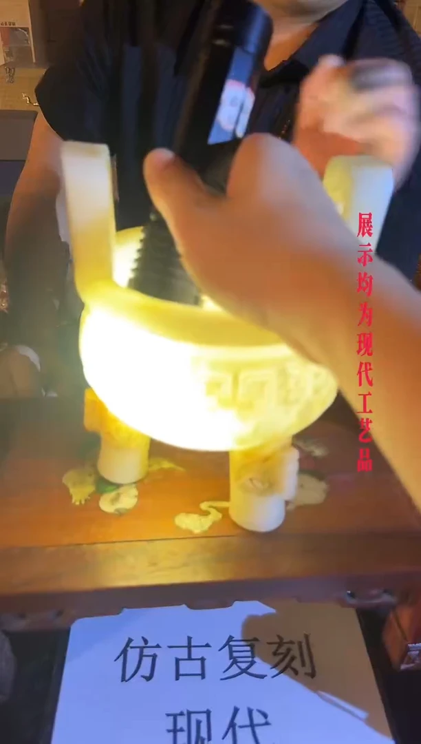 瓷片景德镇现代陶瓷 流水65