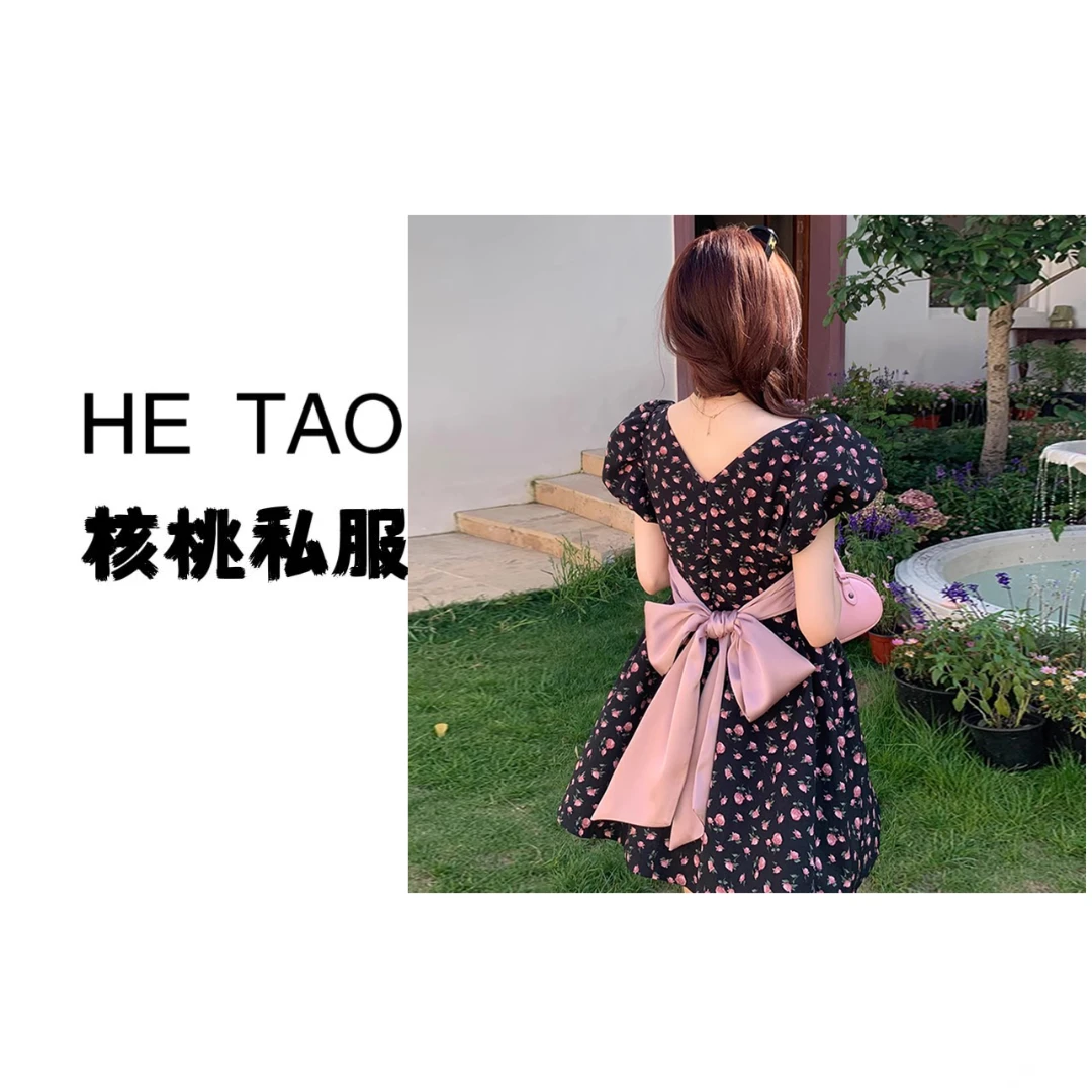 法式复古桔梗碎花连衣裙2025夏季新款蝴蝶结收腰显瘦a字裙子D1086