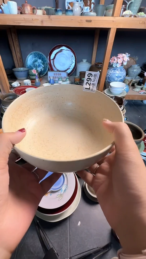 瓷片炸*尾L299志野面碗福利