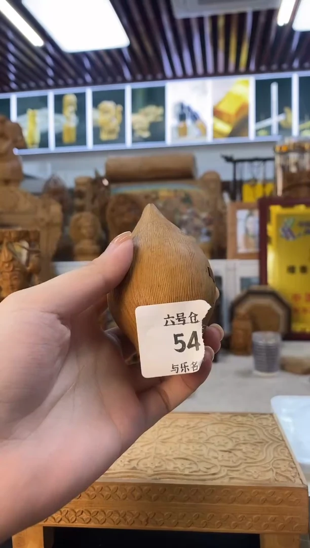 檀香木其他工艺品花苞 67克 6号仓54