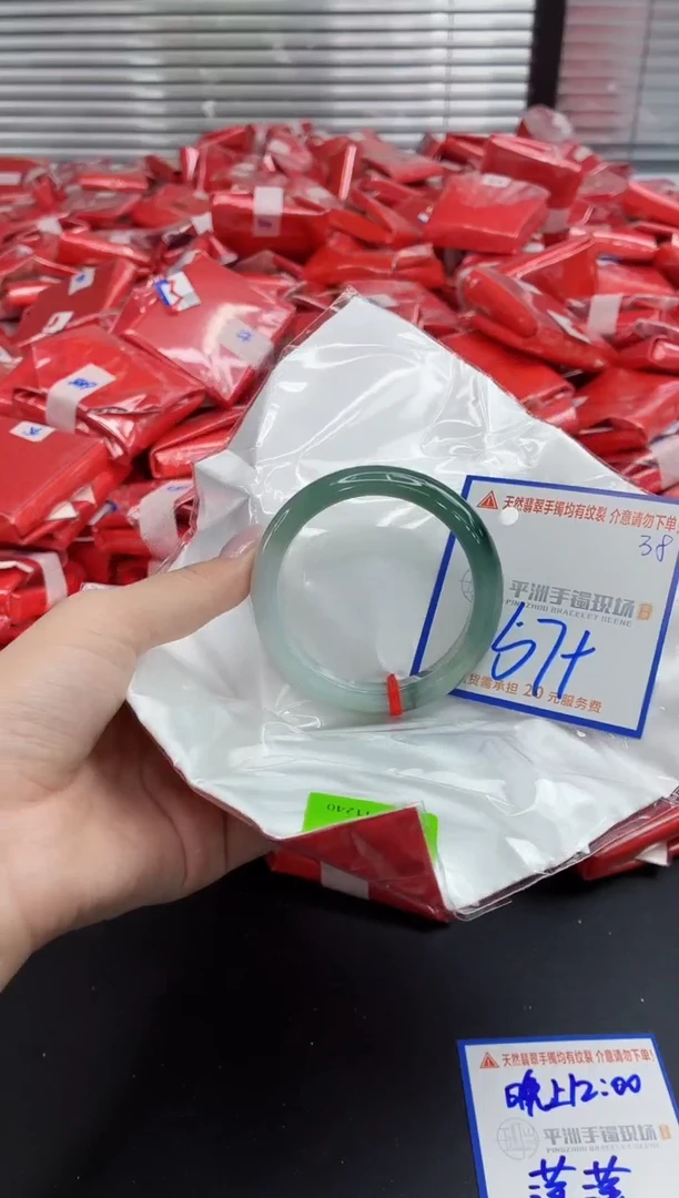 未镶嵌手镯翡翠翡翠手镯32