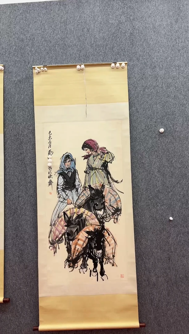 书法复星书画精选作品