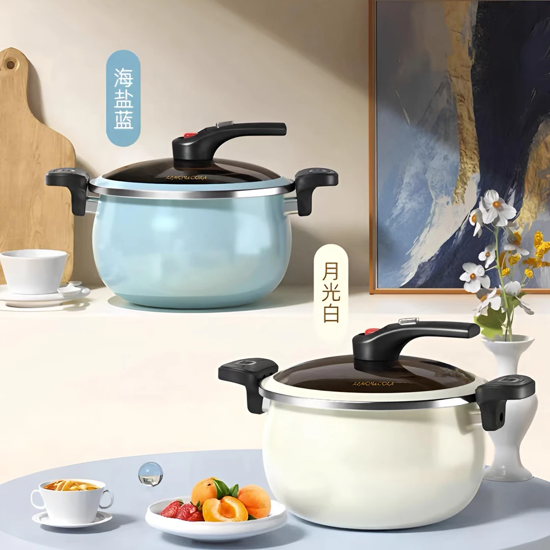 凯凯优选 姐姐阿姨们必备的锅 珐琅微压锅  6.5升