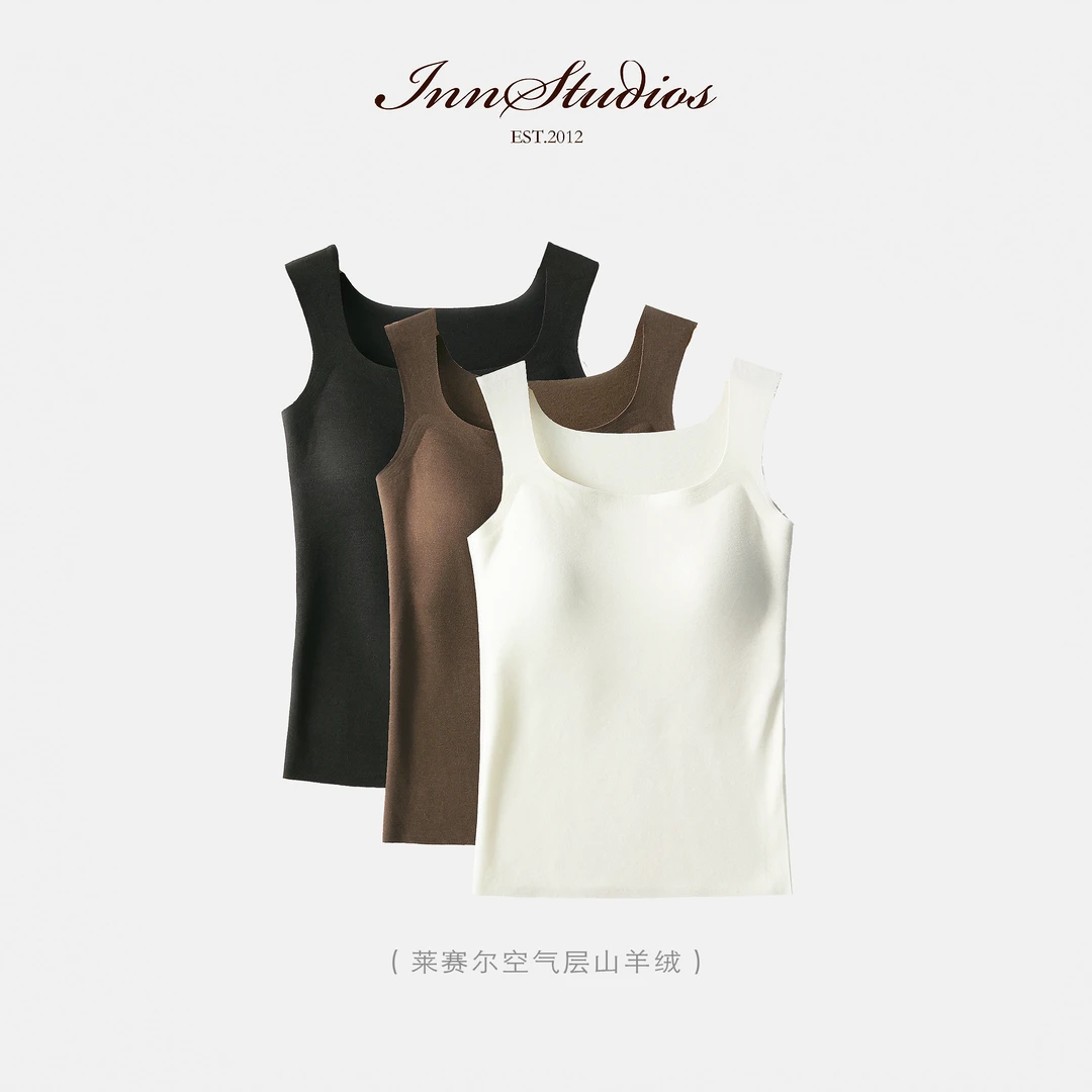 Innstudios 秋冬保暖胸垫背心打底