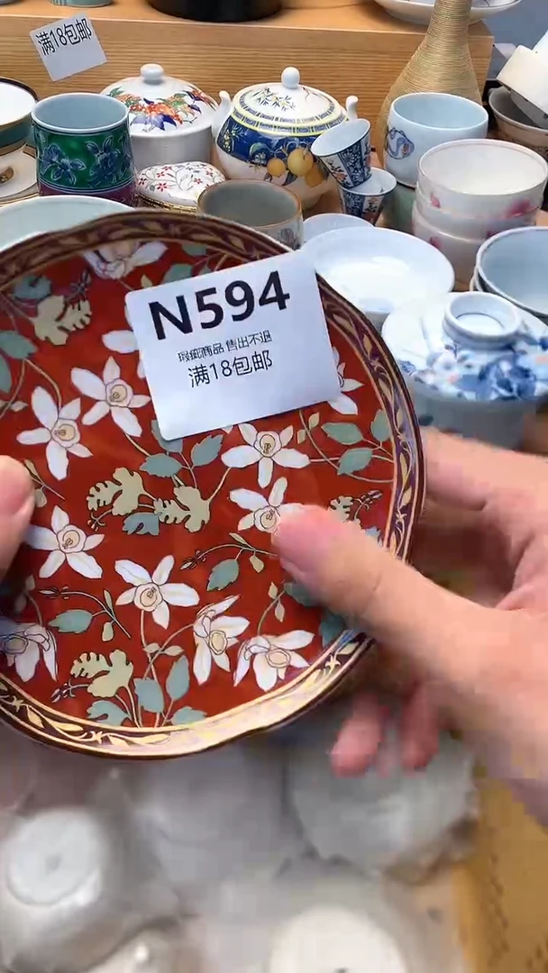 小万中古 闪购类型 定向 青霄晏