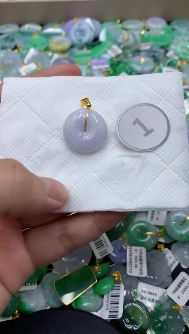 颈饰未镶嵌翡翠天然缅甸翡翠A货