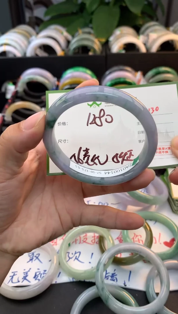未镶嵌定制翡翠.****.毛货需精细抛光+多人