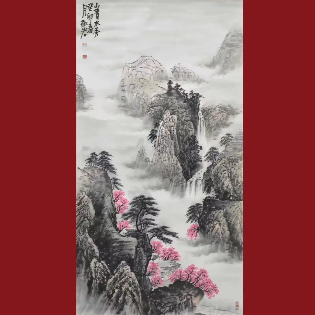 24闫红岩老师8平尺