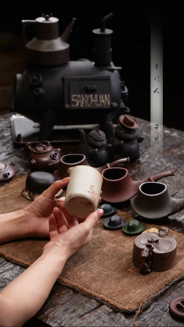 三川堂紫砂白段柴烧公道杯