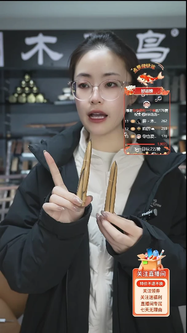 木手作木制雕刻品