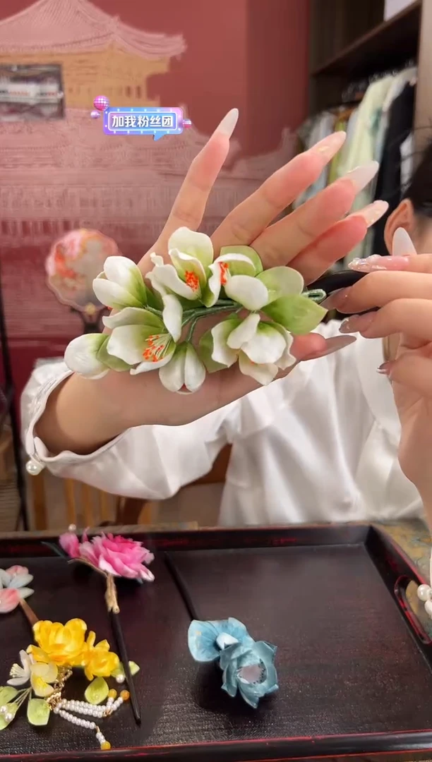 刺绣非遗绒花（发饰）