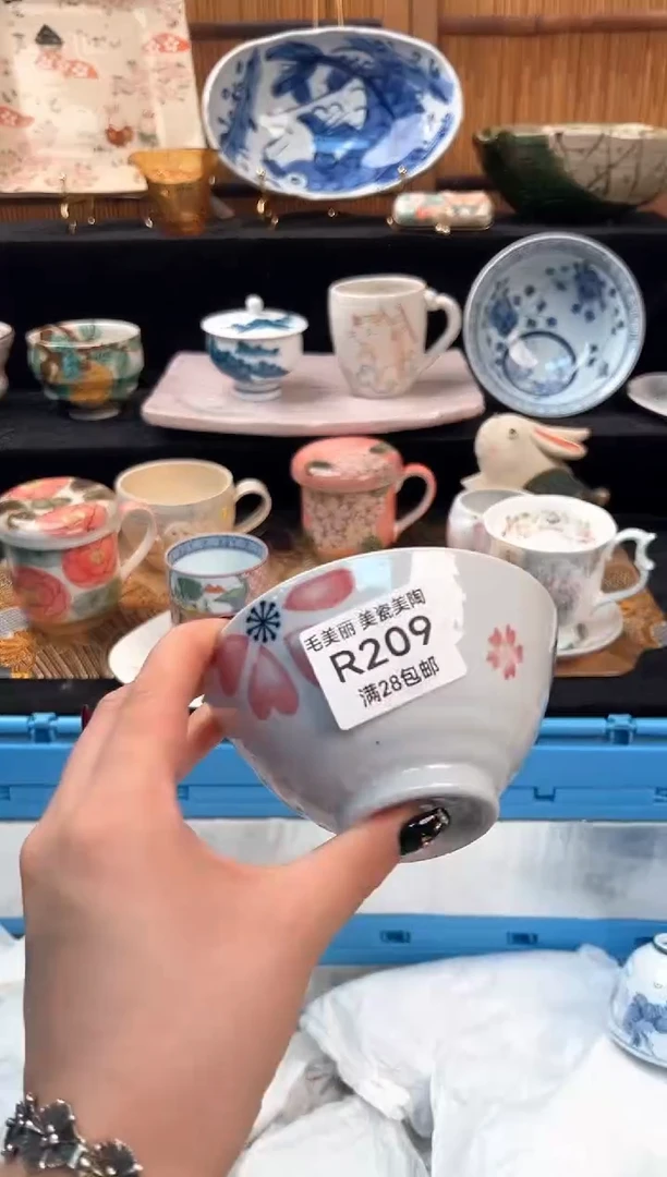 瓷片小***噜209R盘子杯子 碗