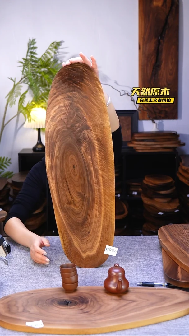 木北美黑胡桃原木.干裂疤结不属于商品质量问题完美主义者慎拍