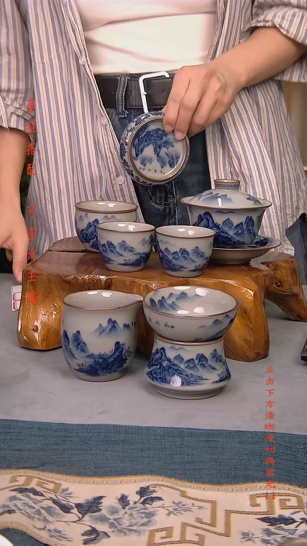 简装家用款7件套 老陶泥开片纹陶瓷茶具