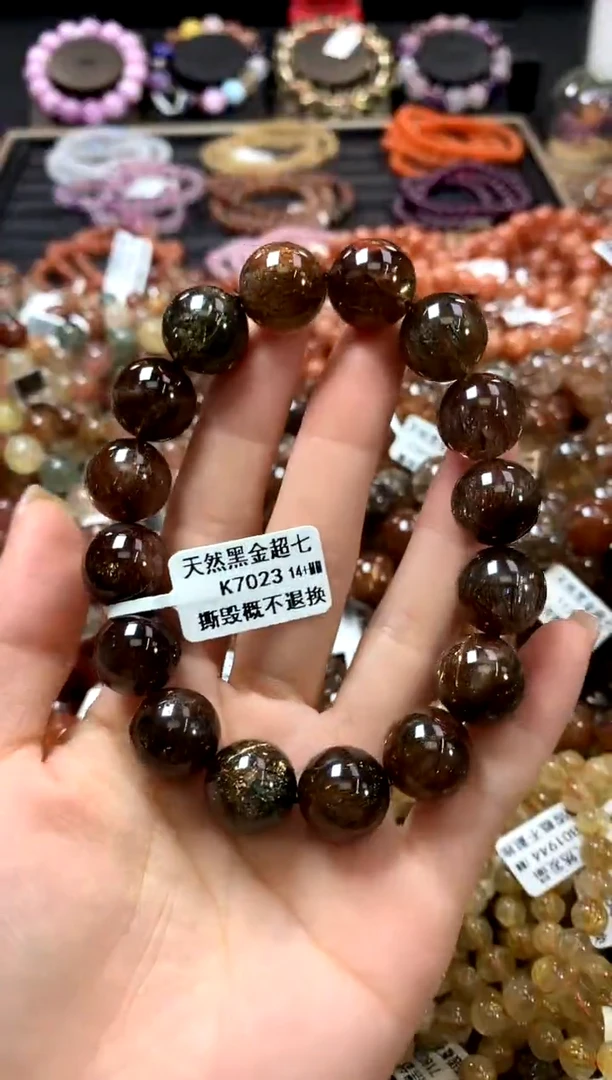 未镶嵌手链水晶14+