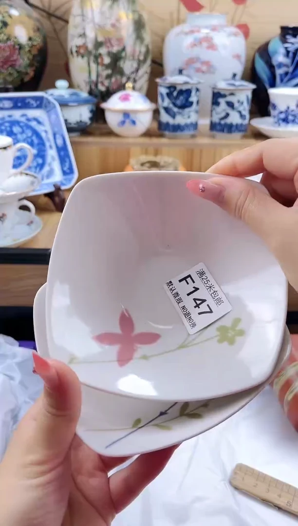 艾***️==============f147