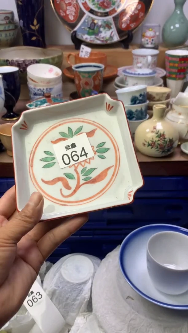 容*顺鑫工艺品店闪购
