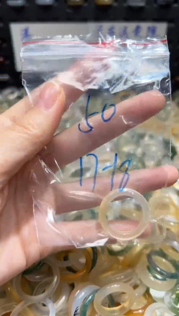 未镶嵌戒指玛瑙/玉髓50