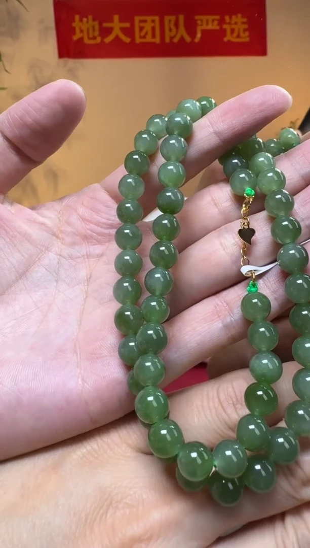 和田玉银S925镶嵌项链和田玉碧玉圆珠项链约8mm