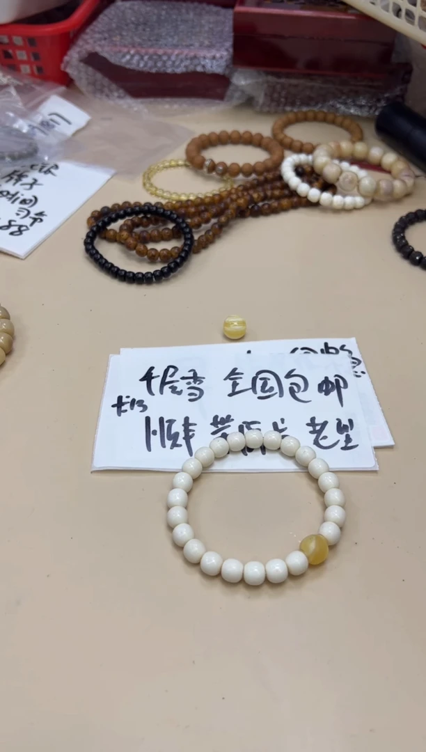 白玉菩提吊坠052601 白玉千层雪老型单颗卡13