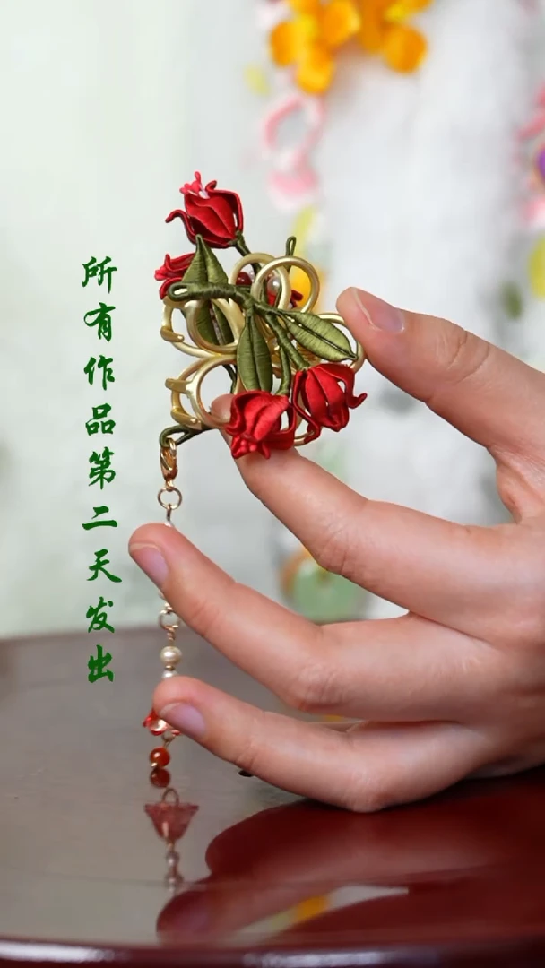 【闪购商品】织绣0801非遗国风手工美物