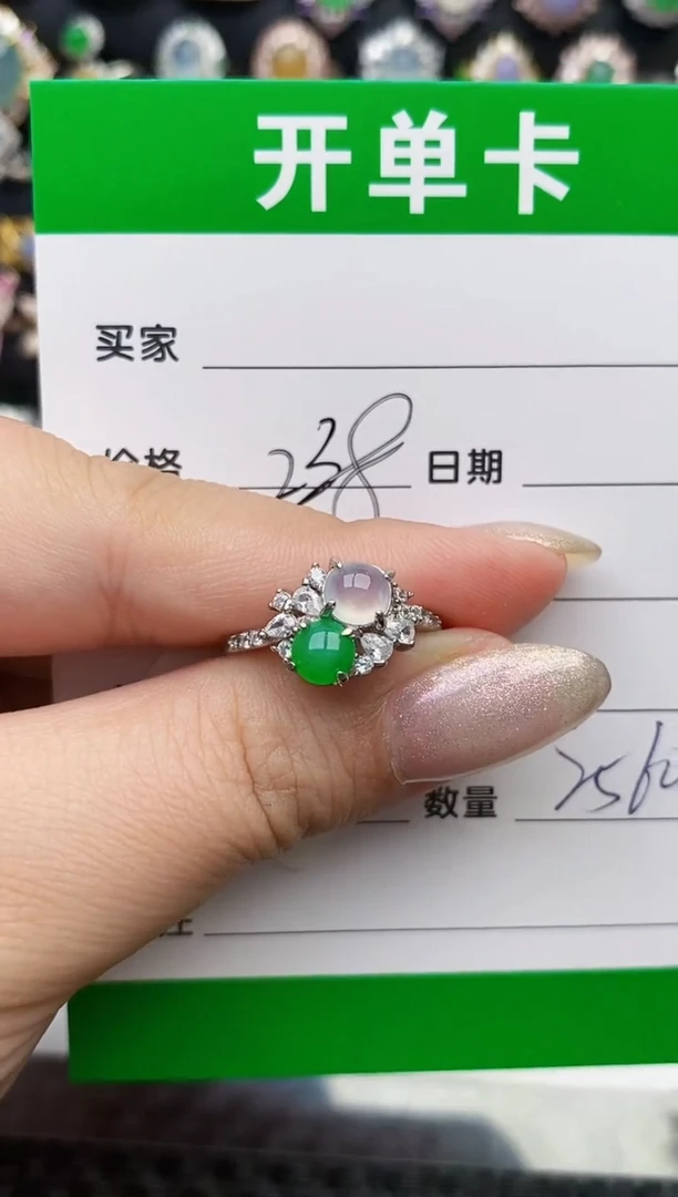 翡翠戒指银S925镶嵌2560