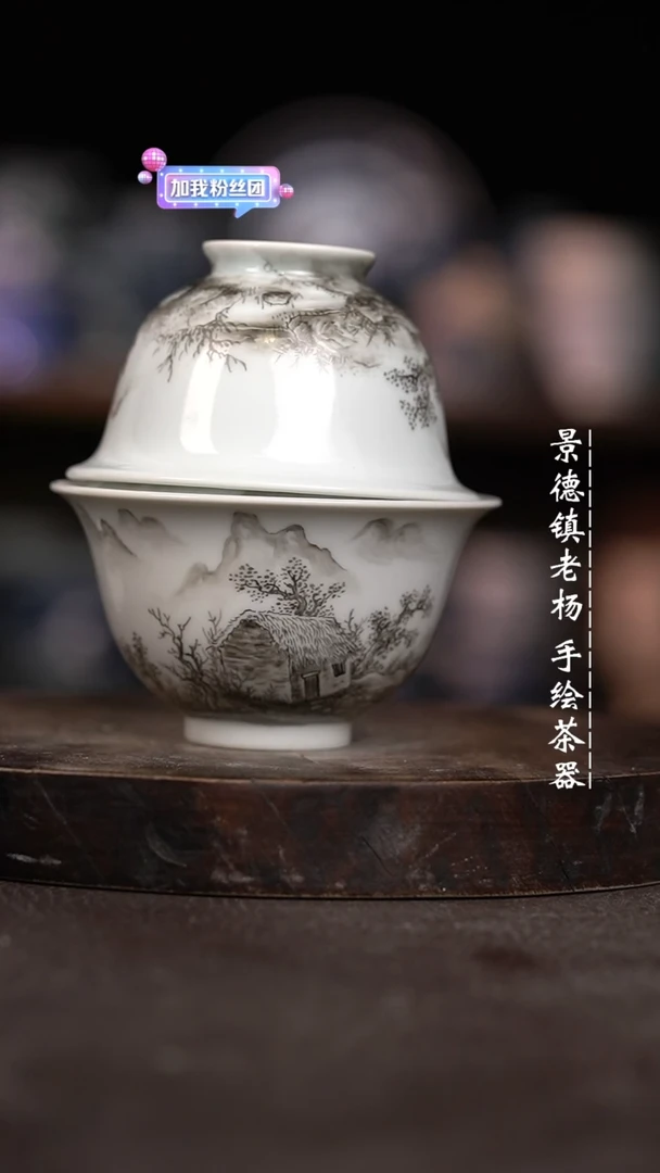 微瑕福利微瑕福利没底款