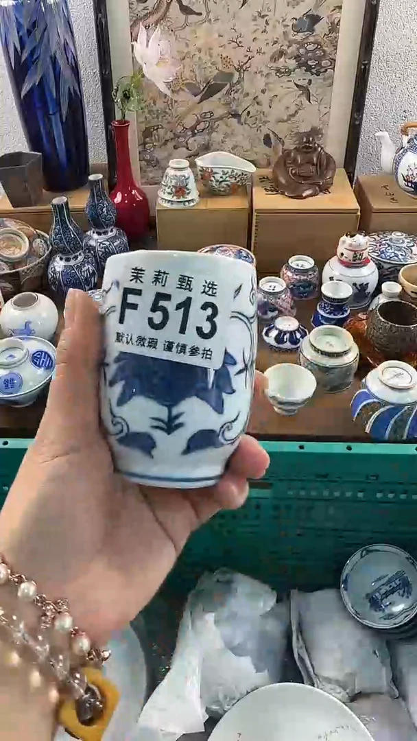 【闪购商品】茉莉甄选精品瓷器513